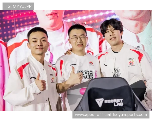 电竞赛事最火一战