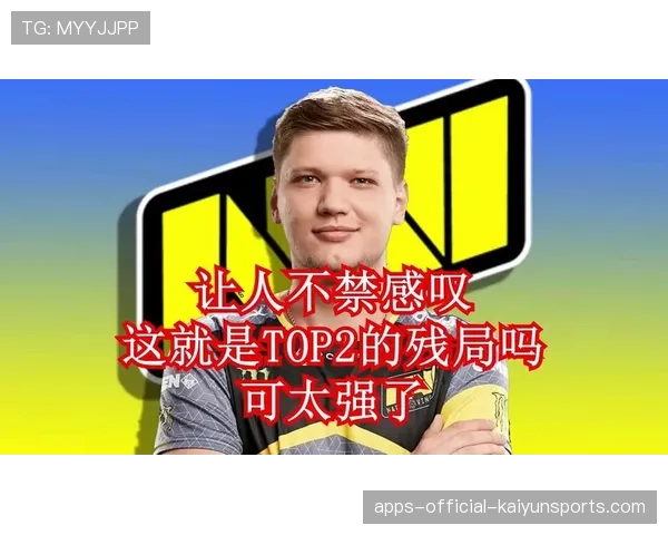 G2关键残局处理还是太犹豫